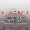 2021年澳门188期资料