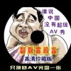 118网址之家258ch3